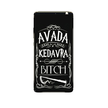 Silikónový kryt pre Huawei P9 Lite (2017)